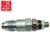 23600-48011 Caliente Nuevo alta calidad Piezas de Motor Combustible Riel Común Inyector Alta Calidad Suministro
