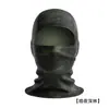 Máscara Facial Camuflada Verão Ciclismo Capuz Cobertura para Cabeça de Seda de Gelo Protetor de Pescoço à Prova de Vento Máscara Facial de Pesca Proteção Solar Capuz de Cobertura Facial