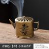 [Venta Caliente Transfronteriza] Nuevo Ventilador Calado Estilo Chino Calabaza Pluma Pipa Quemador de Incienso Pequeño Quemador de Incienso Xiangyun Pequeño Quemador de Incienso Adornos