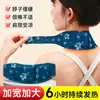 Parche calentador para el cuello con compresa caliente de artemisa para moxibustión, calentamiento por vapor y alivio de la columna cervical, protector especializado para cuello y hombros, parche de moxibustión, dispositivo de protección para el cuello