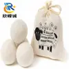 Pelota de Lana Personalizada Pelota Secadora de Ropa Absorbente Quitapelusas Suave Pelota de Fieltro Anti-enredo Bola Secadora con Estampado de Lana