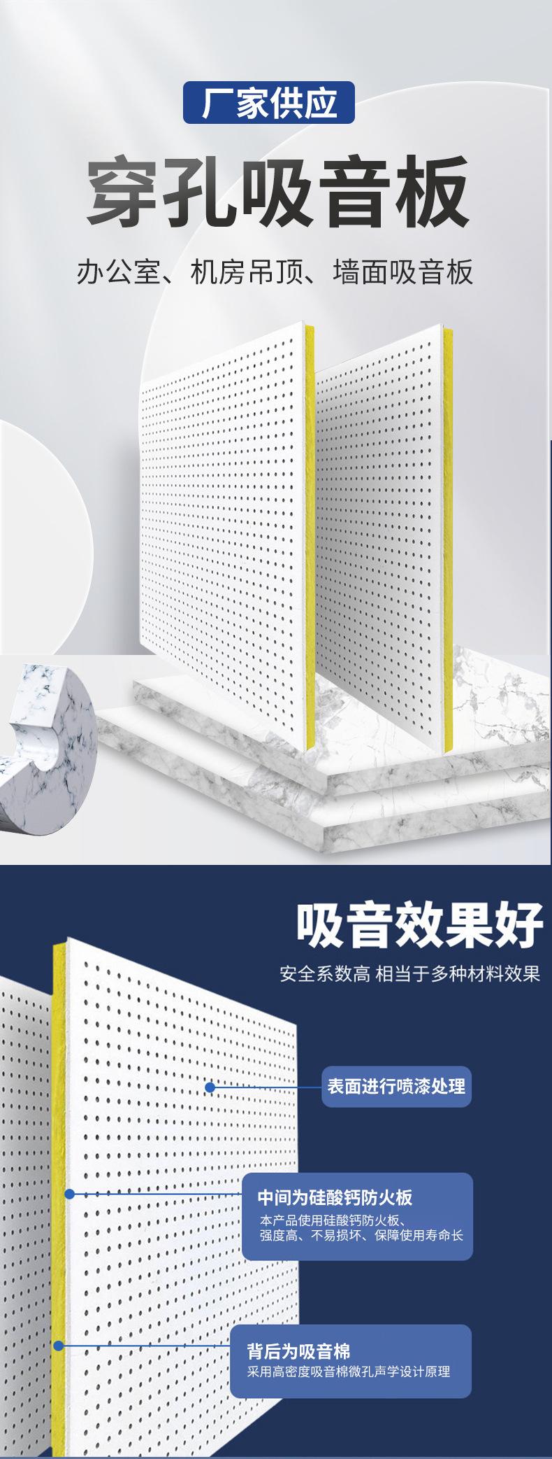 详情页_01.jpg