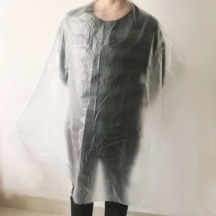 去