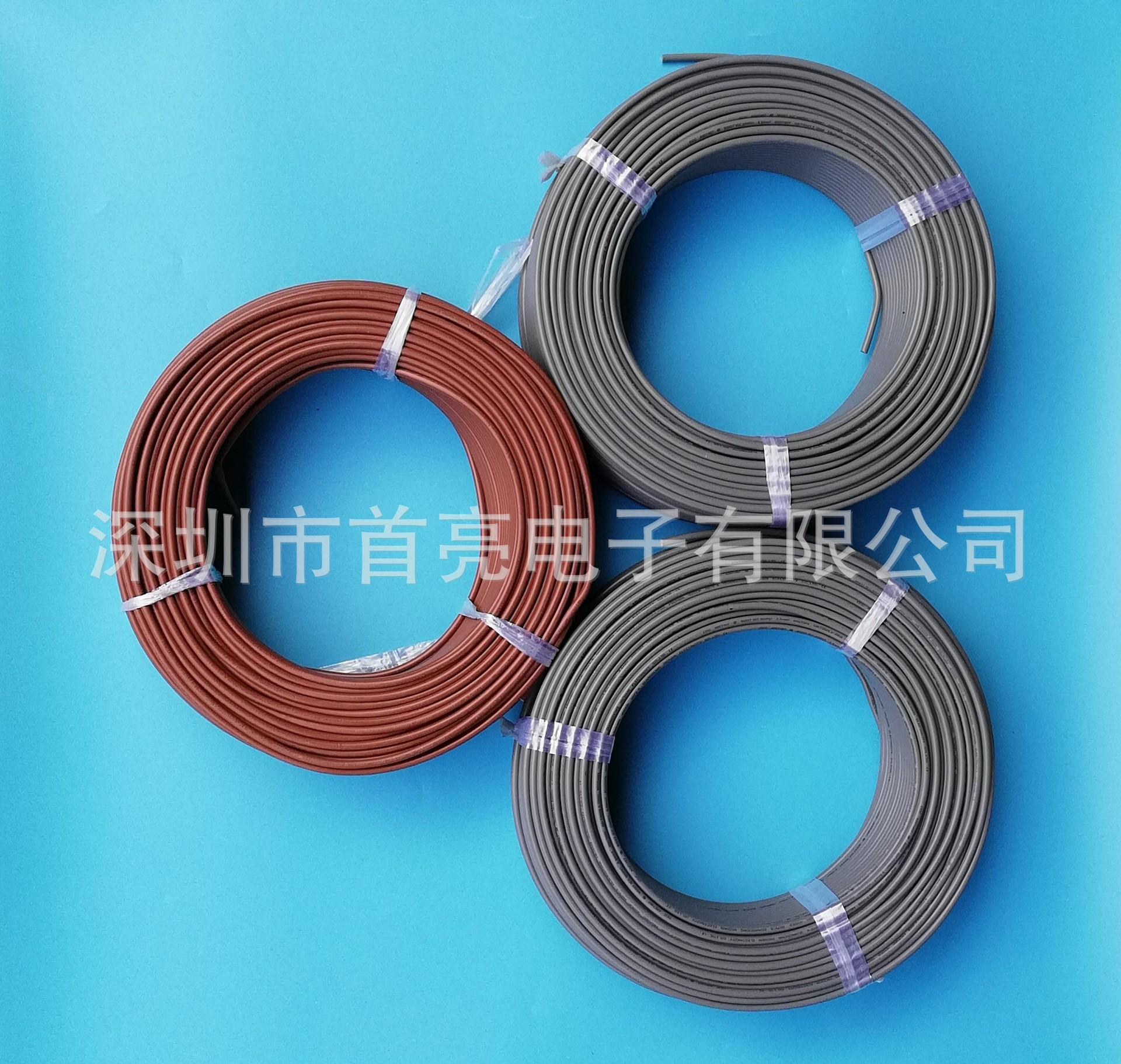 IMG_20171214_161453 (2)