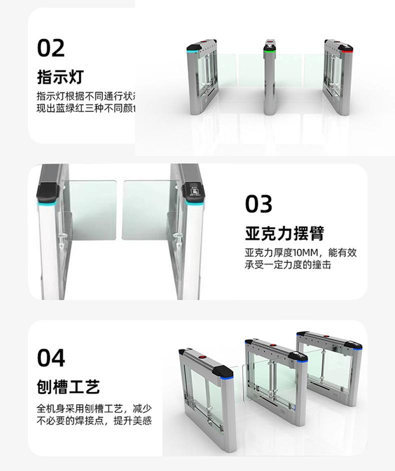 详情5.jpg