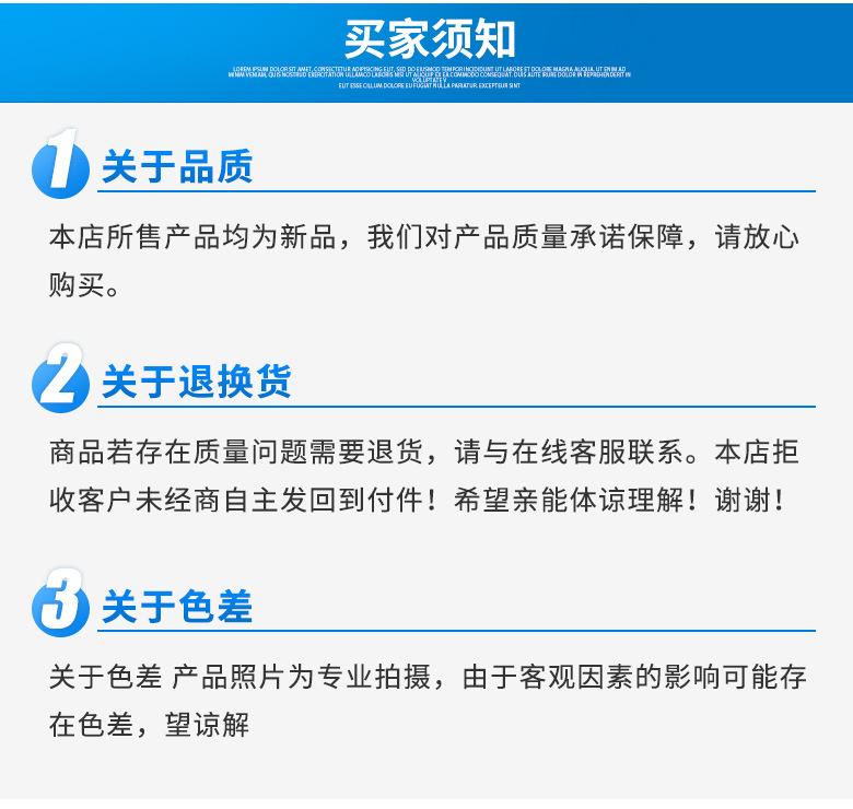 详情_15