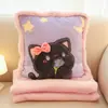 Manta-almohada fresca de verano dos en uno almohada colcha doble propósito siesta de oficina coche descanso para comer manta de aire acondicionado