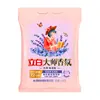 Polvo para Lavar Liby Master Fragrance Aroma a Campana Azul Suaviza y Protege la Ropa, Limpieza y Eliminación de Manchas, Paquete Grande para el Hogar Venta al por Mayor Producto Genuino