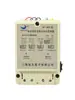 DF-96 Proteção Contra Falta de Água Controlador Totalmente Automático de Nível de Água Interruptor de Controle de Nível de Líquido 380124V Tanque de Água Xuguang