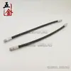 Hebilla Plana de Latón Boquilla de Mantequilla Cabeza Plana Niquelada Boquilla de Aceite Tipo Botón Boquilla de Aceite Marina M10*1 1 Punto 1/4