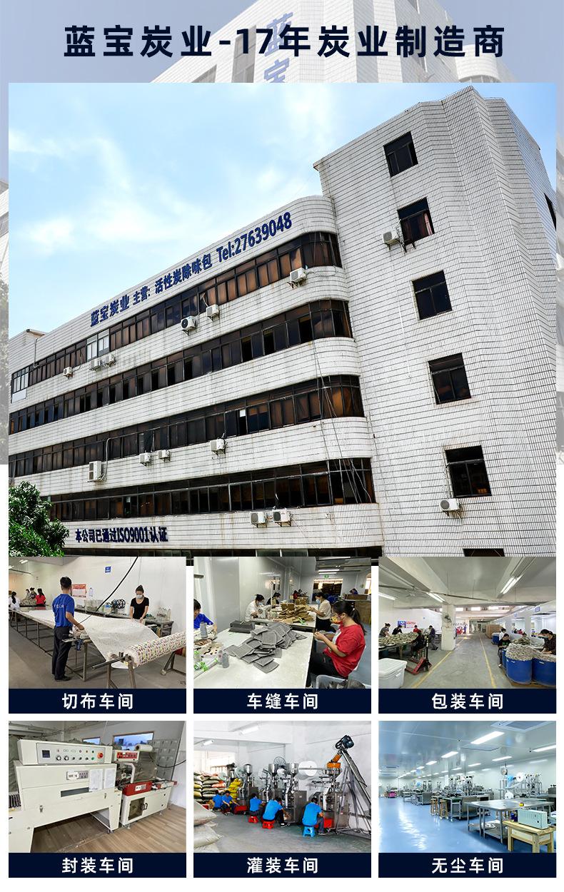公司展示.jpg