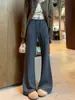Pantalones de Arroz Glutinoso de Cintura Alta Color Blanco Crudo Ajustados de Otoño para Mujer, Pantalones de Yoga Adelgazantes con Caída, Pantalones Casuales Deportivos de Micro-Campana