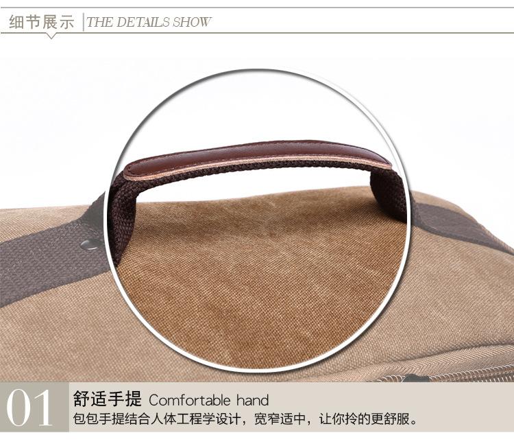 详情2_01.jpg