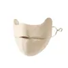 Máscara de Inverno Quente de Seda, Proteção Solar de Seda Genuína, Máscara de Lã para Exterior à Prova de Vento e Frio, Máscara Facial de Outono para Pós-Cirurgia Estética