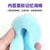 Cubierta de Cuero Personalizada de Fábrica para Auriculares para Dormir, Reducción de Ruido, Cubierta de Auriculares Aislante de Sonido, Almohadilla para la Diadema, Accesorios de Cubierta Protectora de Esponja