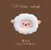 Bordado de Toalla Cordero de Peluche Parche Bordado de Animal Bufanda Suéter Funda de Teléfono Bolsa Gancho para Teléfono Autoadhesivo Cierre de Velcro