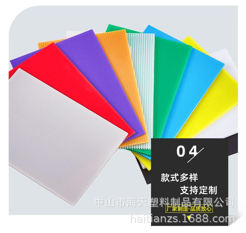详情1 (16).jpg