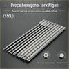 Nigao S2 material hexagonal seis estrelas flor de ameixa cabeça buraco bico magnético chave de fenda elétrica chave de fenda chave de fenda cabeça bico 150L