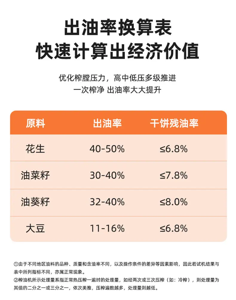 详情_05