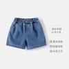 [Liquidación] Moda Infantil Versátiles Shorts de Mezclilla Pantalones Casuales de Verano para Bebé Pantalones Delgados Elegantes para Niños