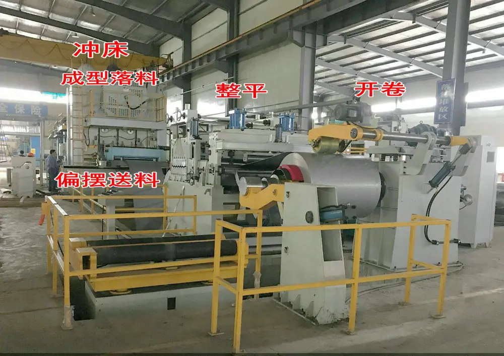 左右偏摆送料机整平料架1600杭州铁留客户1) 汽车配件 (