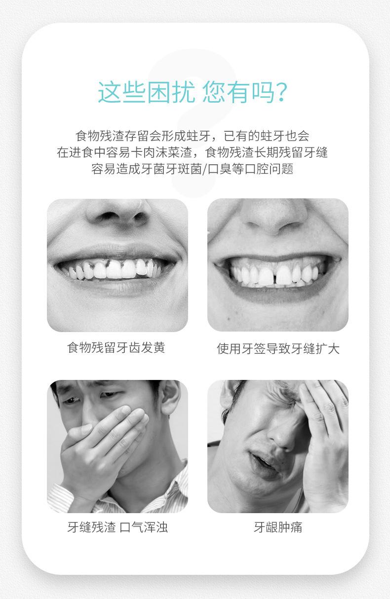 详情图片_2.jpg