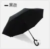 Guarda-chuva automático reverso para carro, cabo longo, camada dupla, feminino, para chuva, uso duplo, grande, duplo, masculino, resistente a tempestades, reto
