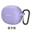 Adecuado para Auriculares Bluetooth Inalámbricos Vivo Tws 5I Funda Protectora Carcasa de Silicona para Auriculares Anti-Arañazos Auriculares Bolsa Anti-Caída