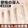 Pene Artificial Transparente Jalea Cristal Sin Huevo Dildo Jj Ventosa Sobredimensionado Grueso Cuarto Trasero Enchufe Anal Masturbación Femenina