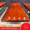 Mesa de centro de madera maciza de nogal Okanba, tablero grande, escritorio de té, escritorio de café, muebles de oficina, escritorio de tablero completo, escritorio ejecutivo