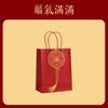 Bolsa de presente festiva de Ano Novo bolsa de mão vermelha estilo chinês bolsa de armazenamento de presente de Ano Novo caixa de presente atacado