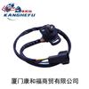 Adecuado para fuerza para usted sensor de dirección EPS potenciómetro de carretilla elevadora Nichiyu FB32911-03210