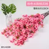 Rama de Flor de Melocotón Sala de Estar Flor de Ciruelo Artificial de Cera Tallo Único Flor de Plástico Adorno de Flor Seca Decoración de Interior Árbol de Pie Rama de Flor de Cerezo