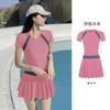 Traje de Baño Enterizo Sexy Ajustado de Estilo Caliente de Celebridad de Internet Verano 2025 Protección Solar para Interior Baño en Aguas Termales Empalmado Color de Contraste Traje de Baño para Mujeres