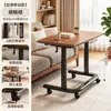 Mesa de cabeceira, móvel, mesa de computador com altura ajustável, pequena mesa para home office, mesa de estudante, escrivaninha, mesa de estudo para quarto