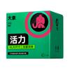 Preservativo de elefante Ultra-fino Magic Long Particle Climax Girls 001 Preservativo lubrificado com ácido hialurônico Produtos sexuais adultos