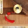 Placa Jiugong Bagua Yin-Yang Lista para Usar del Fabricante Adornos Yin-Yang Bagua Muebles para el Hogar Artesanías Venta al por Mayor