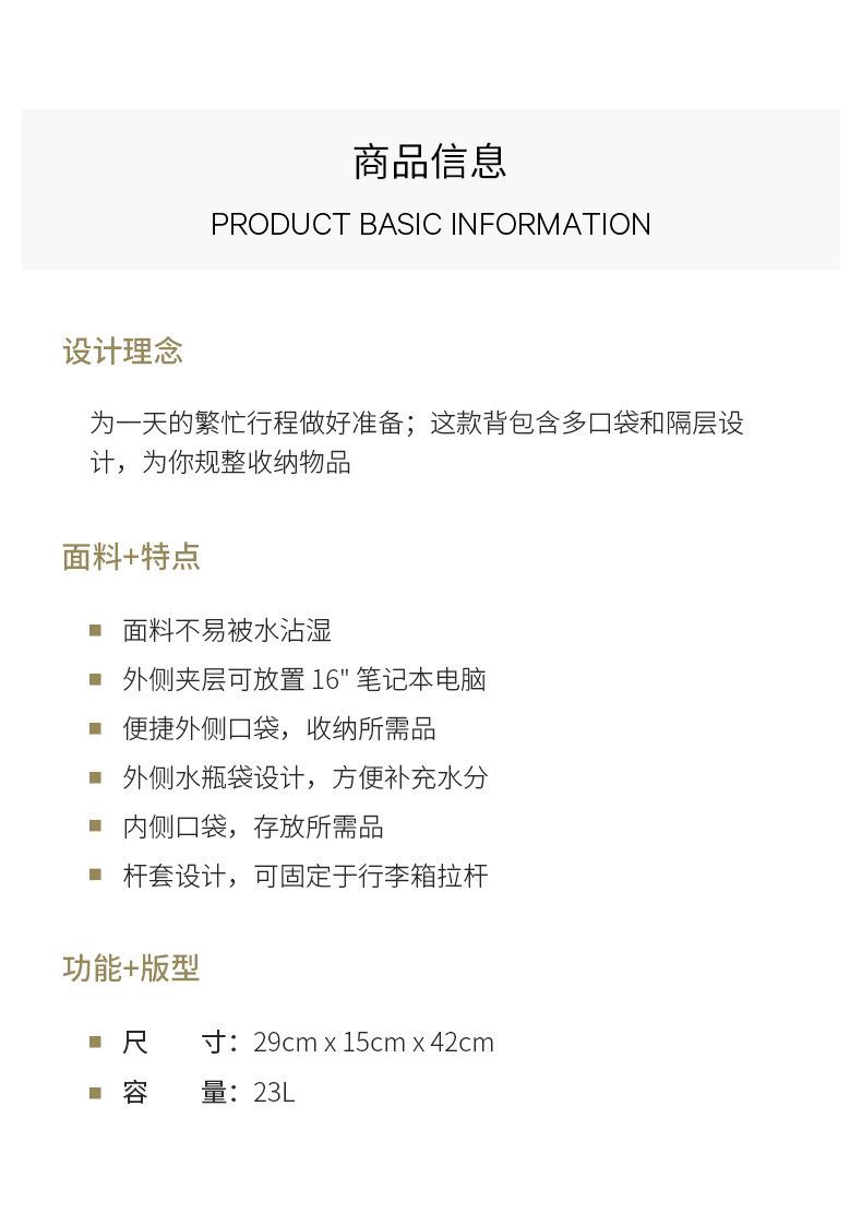 详情图片_07.jpg