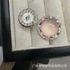 Botones Metálicos Ojo de Gato de Color Gelatina para Trajes, Suéteres y Abrigos; Botones Decorativos Versátiles Cosidos a Mano