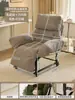 Sillón reclinable doble uso sentarse y dormir oficina se puede acostar se puede dormir individual plegable silla para siesta en el almuerzo silla de dormitorio silla de sofá perezoso