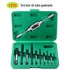 Conjunto de 11 peças de chave de torneira de selecionador de fio quebrado 3mm -10mm quebrado parafuso selecionador de alta dureza conjunto de reparo de máquina