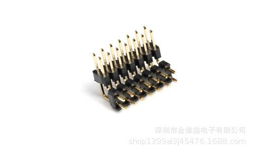 排针 间距2.0mm 双排双塑 90度