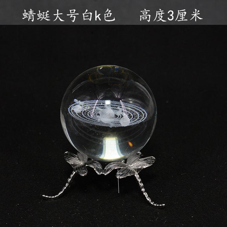 大号蜻蜓白k