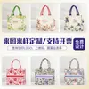 Bolsa de Lona Rápida Personalizada Nueva Fresca Bolsa de Lona Bolso de Mano Trabajo Viajero Bolsa de Regalo Gran Capacidad Fresca
