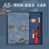 À Venda Conjunto de Caixa de Presente Estilo Chinês A5 Personalizável, Caderno de Estudante Exquisito Estilo Antigo Cultural e Criativo, Pode Ser Impresso com Logotipo