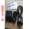 Máquina de Recubrimiento Automático Bobina de Transformador Núcleo Carcasa de Cargador USB Máquina de Recubrimiento Disipador de Calor Máquina de Recubrimiento Simple y Doble