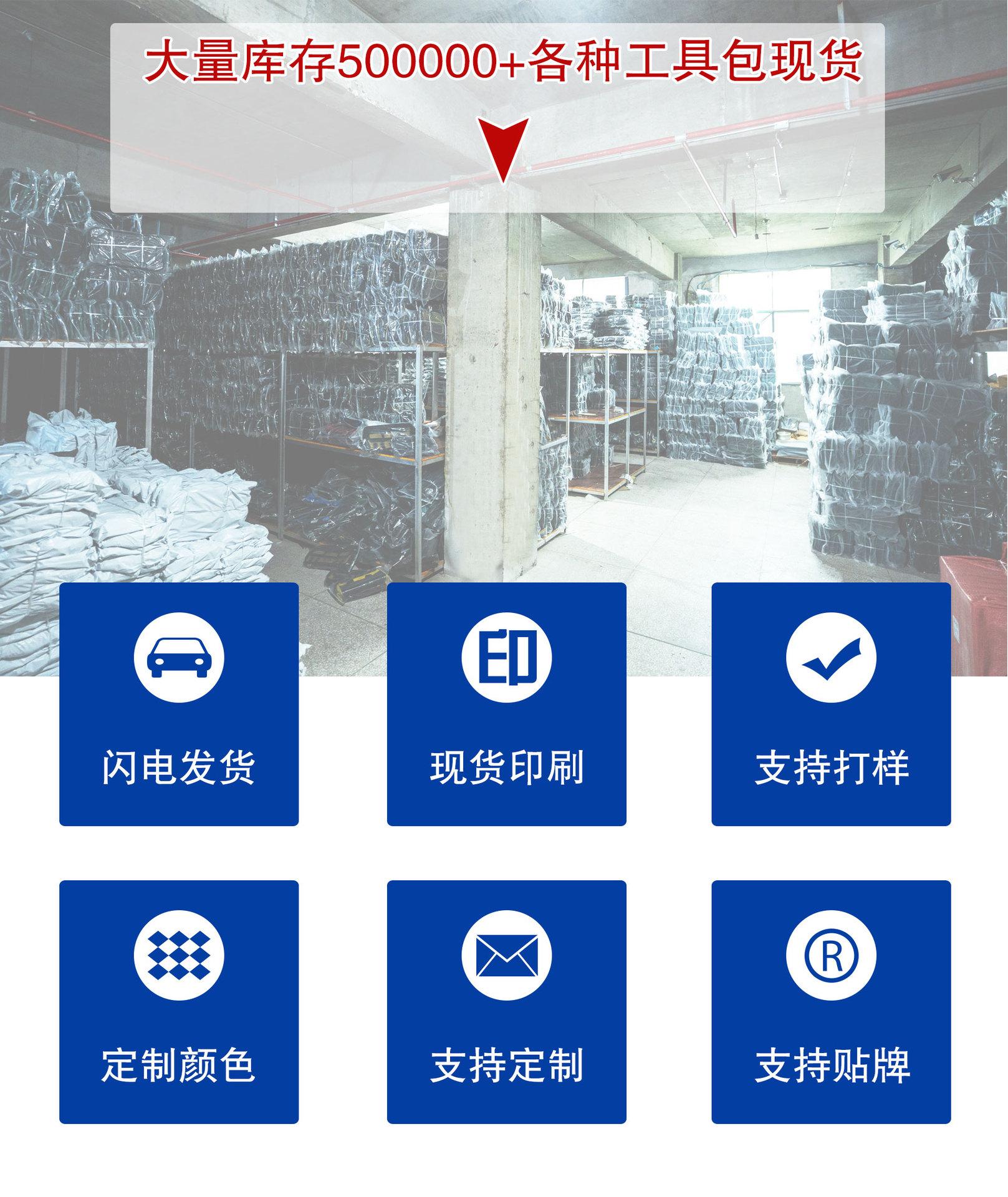 工厂详情_03.jpg