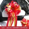 Suprimentos para decoração de casamento: guirlandas florais, decorações de borboletas, decorações para o quarto de casamento, arranjos florais de mão, presentes de casamento, decorações de carro e fitas coloridas