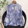 Foto Real de Nuevas Camisas Estampadas Moradas de Otoño, Camisas Estampadas, Camisas Estampadas Artísticas Francesas, Tops Versátiles para Mujer