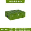 Caja para Moldeo Rotacional de Muestras Lightning Caja Portátil para Equipo de Exterior Caja de Lanzamiento Aéreo Caja de Transporte Caja Médica Caja con Ruedas Caja de Rotación